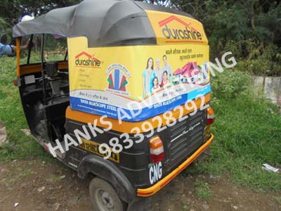 tricycle adv