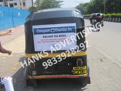 cms/uploads/images/auto-rickshaw-advertising.jpg