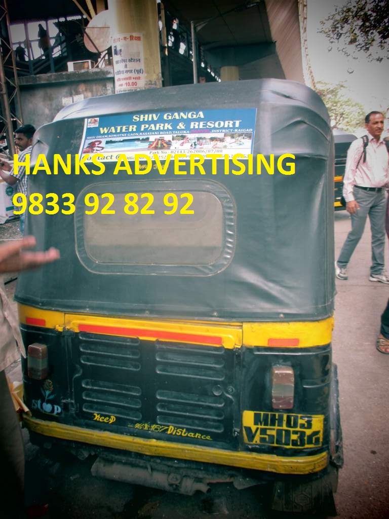 cms/uploads/images/hanks-advertising-on-auto-rickshaw.jpg