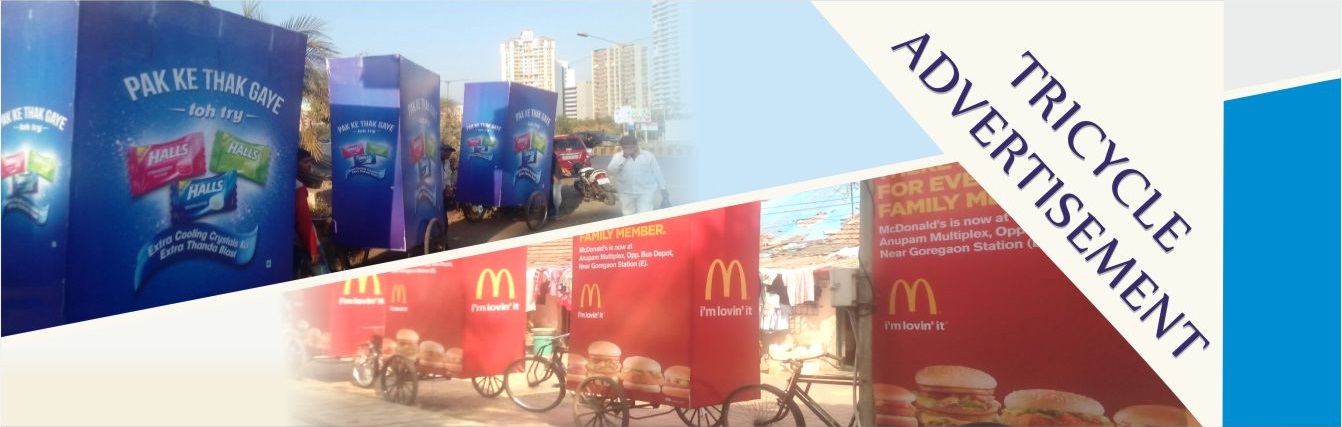 Advertising Agency India(s) No 1 Advertising Agency