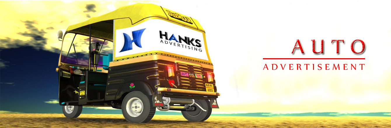 Advertising Agency India(s) No 1 Advertising Agency