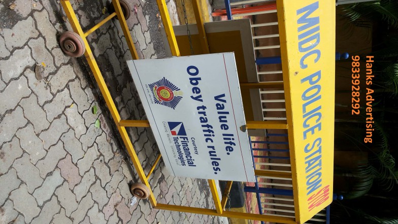 Police