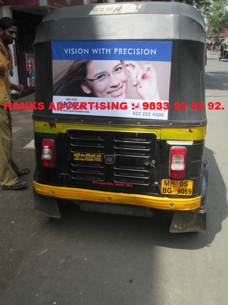 cms/uploads/images/auto-advertisement-in-delhi-ncr.jpg
