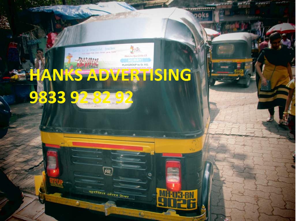 cms/uploads/images/auto-rickshaw-advertising-agency-in-delhi.jpg