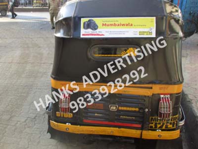 cms/uploads/images/rickshaw-branding.jpg